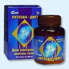Хитозан-диет капсулы 300 мг, 90 шт - Брюховецкая